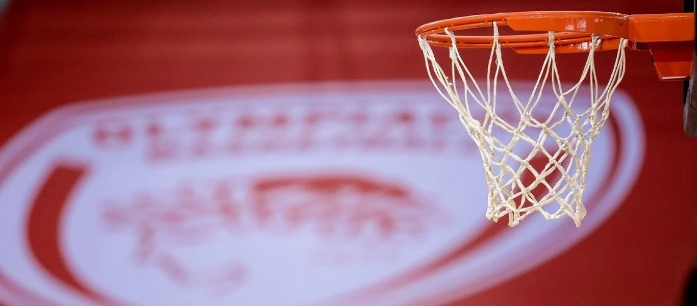 Euroleague: Άλλαξε ώρα το Ολυμπιακός - Αρμάνι Μιλάνο (φωτό)